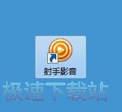 拜仁因上賽季對美因茨開球延遲37秒，被德國足協罰款3.5萬歐元