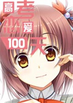 上海嘉定匯龍VS南京城市首發陣容已出！龔純潔生日夜重回大名單！