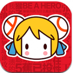 fulao2官方安卓国内载点手機版