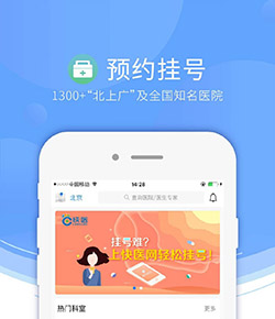 B席	：非常自豪成為曼城的隊長，在這家俱樂部我們需要勝利