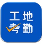 新援加盟！埃斯圖皮尼安已抵達簽約現場，並為球迷簽名