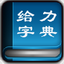 🤍安東內拉社媒曬照	：享受假期&帶娃