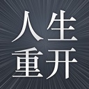 德轉為夏窗球隊轉會操作評級	：利物浦&皇馬&加拉塔薩雷大師級