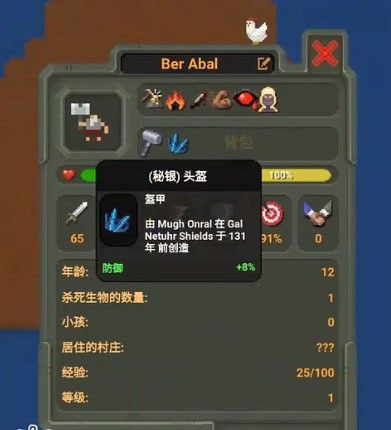 丹索：我小時候就看過孫興慜踢球 他場上場下做的一切都是榜樣