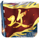7c7pccA片大全最新版