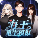 RMC：加拉塔薩雷有意奈爾斯，準備向裏昂提供報價