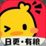 再度登船⚓保羅帶著3號快船球衣亮相《吉米今夜秀》😍