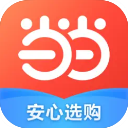 被球迷問是否會來阿森納�	，埃澤麵露微笑未做回應