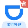 天津津門虎 🕖今日比賽時間19:00 ☁️賽時體感溫度28攝氏度