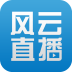 記者：福特即將離開巴薩，俱樂部不打算給他在一線隊注冊
