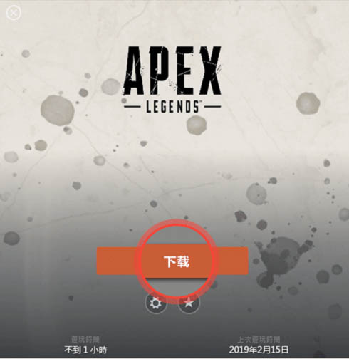 巨星來了�
	！巴喬社媒曬與卡洛斯出席村超活動照片