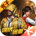 18???无套直看片2024最新版