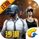 留洋+1！官方
：20歲陝西聯合中場王博豪租借加盟荷乙鄧伯什