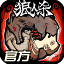 暗黑吃瓜官网入口网址