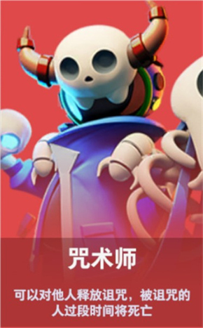 羅馬諾�：埃默森已向弗拉門戈敞開大門	，談判正在順利進行中