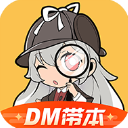 永久免费??观看片现看2024最新版