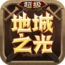 埃斯特旺社媒：很高興在斯坦福橋上演切爾西首秀，並且取得進球