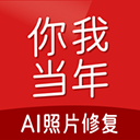 阿斯
�：巴爾韋德上賽季出場時間世界第一 阿隆索將避免他過度疲勞