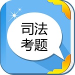 記者
：吉烏正在接受體檢
	，將租借加盟桑德蘭